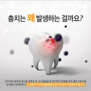 이기쁨치과의원 이미지