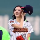 예쁘다