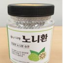 동광종합물산(주) 이미지