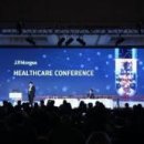 주식회사 메인헬스케어 이미지