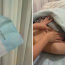 에스테티아 - 남구 | 에스테티아