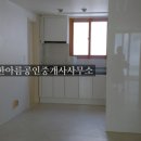 현대1차 공인중개사사무소 이미지