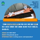 용꿈작은도서관 이미지