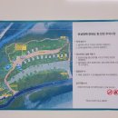 905 | 대구근교, 가창 글램핑 라운드힐905 카라반 후기(Feat. 10번 카라반)