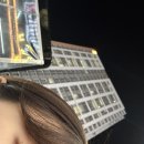조이래쉬바