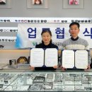 굿아이안경원 이미지