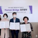 신천동주민센터 이미지