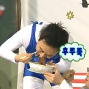 장가계손짜장 이미지