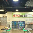 트레이더스 홀세일클럽안산점 이미지