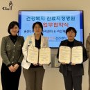 아산베스트내과의원 이미지