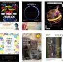 유피(주)유피케미칼 이미지