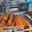 GS25 금천제일점 이미지