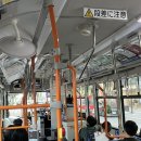 우정장어 | 후쿠오카 우정여행 day 2~3 장어덮밥맛집