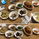 이레청국장 네이버블로그