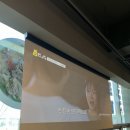 파리바게뜨(군포삼성마을점) | 군포 삼성마을 맛집 추천, 가족 외식으로 최고! 제주곤이칼국수 군포삼성마을점