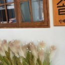 인계동 931-1 이미지
