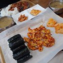 명빈충무김밥 네이버블로그