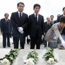 제주4.3평화공원 이미지