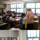 익수경로당 이미지