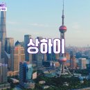 미래여행사 - 포항시 북구 법원로 152 | 미래여행사