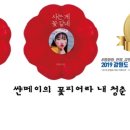 예산이용소