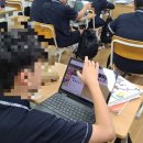 안양서중학교 이미지