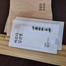 바르다김선생 군포시청점 네이버블로그