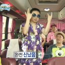 고려대역 이미지
