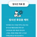 맘편한요양병원 이미지