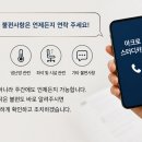 아크로 카페