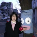 에레또
