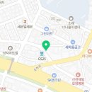 파슷타애요시흥점