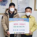 잔디한식뷔페 이미지