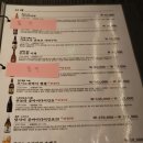 좋은 일식 오마카세 &#39;빛날빈&#39;에서 코스요리 먹은 후기 / 부산 광복동 중앙동 일식요리 부모님 생신 식사...