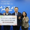 (주)디딤 이미지