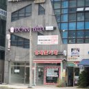 도나벨라샵
