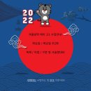 에버윈영어학원