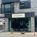 플로리스트 중고급 | 대전 목동 꽃집 비비드가든플라워스튜디오 플라워원데이클래스 후기(토피어리만들기)🌷 대힐링시대