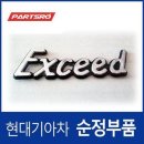 250017 쇼핑하우