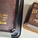 지에스25 인계리슈빌점 이미지