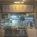 바로돼지 | [부산, 수영] 추운 날 뜨끈한 국물이 땡긴다면 바로 여기! 엄용백 돼지국밥 수영본점 솔직 후기