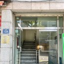 신현북초등학교 | 인천원데이클레스 도마만들기 이색테이트 퍼먼스