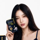 유정카