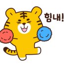 계명마트