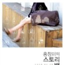 백스토리 이미지