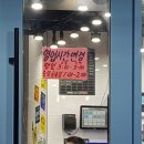 탐나종합어시장(수유시장 입구점) 이미지