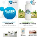 대길축산 이미지