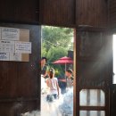 초록빛꿈터 지역아동센터 이미지