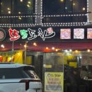 중리남로 이미지