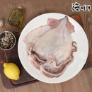 해미래 쇼핑하우